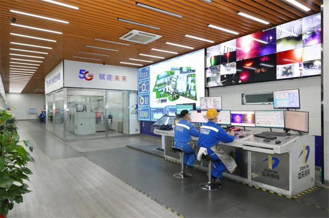 江蘇首個(gè)“5G+數(shù)字工廠”在中天鋼鐵上線投用，引領(lǐng)制造業(yè)數(shù)字化轉(zhuǎn)型