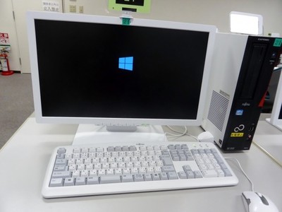 富士通關(guān)閉電腦工廠背后的戰(zhàn)略轉(zhuǎn)型 信息技術(shù)服務(wù)興起與制造業(yè)的挑戰(zhàn)